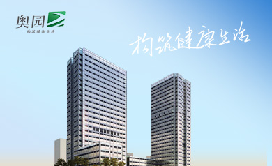 奧園地產(chǎn)