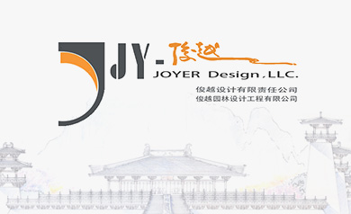 俊越園林設(shè)計工程